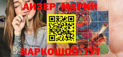 скорость mdpv Берёзовский