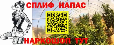 скорость mdpv Берёзовский