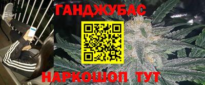 скорость mdpv Берёзовский