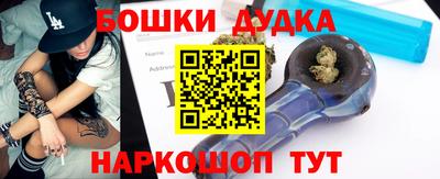 скорость mdpv Берёзовский