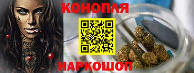 скорость mdpv Берёзовский
