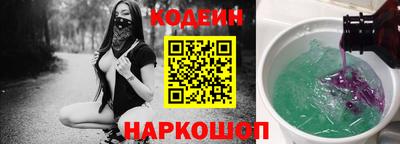 скорость mdpv Берёзовский