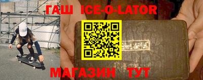 скорость mdpv Берёзовский